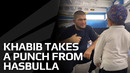 Hardest punch Khabib has taken