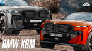 BMW X8M убийца Porsche Cayenne Turbo GT