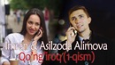 Imran va Asilzoda Alimova – 101 qo‘ng’iroq (1-qism)