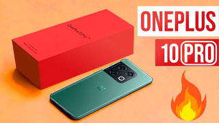 OnePlus 10 Pro В ЭТОМ УРОДЕ ЕСТЬ ВСЕ! ну почти