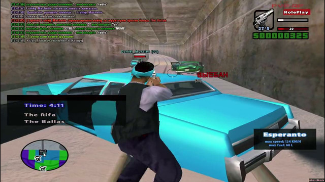 PVP | 2025 | Machette