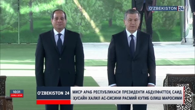Ko‘ksaroyda Misr prezidentini rasmiy kutib olish marosimi o‘tkazildi (05.09.2018)