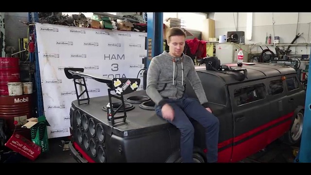 Iling show. Самый ГРОМКИЙ УАЗ буханка. the BATON