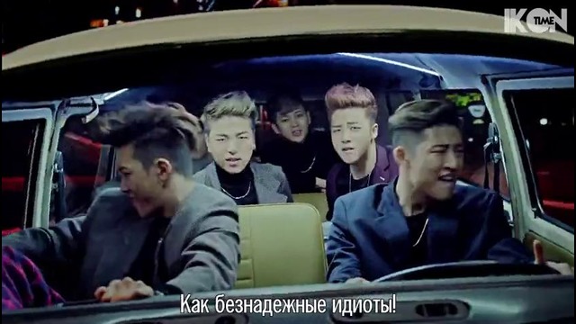 IKON – Dumb&Dumber MV (рус. суб)