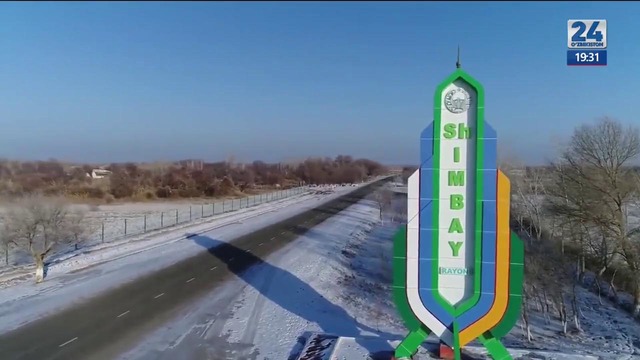[HD] Шавкат Мирзиёев прибыл в Республику Каракалпакстан (15.12.2017)