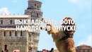 7 постов, которые не стоит публиковать в соцсетях