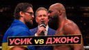 ЧТО ТВОРИТСЯ В Боксе? УСИК vs ДЖОН ДЖОНС! Анонсы Боев и Новости Бокса