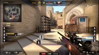 ELEAGUE S1: Grand Final: Virtus.Pro vs Fnatic (Map 2 mirage, Часть 2) CS:GO