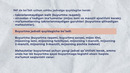 9-bob 6-mavzu. Formni normallashtirish