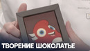 Шоколадный талисман Олимпиады-2024 будут продавать в Париже