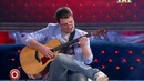 Эдуард Суровый (21.10.11.)