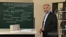 10. Свойства твердых тел