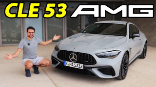 Mercedes CLE 53 AMG Coupé: 6 цилиндров вылечат от скуки за рулем