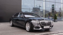 Maybach из проката