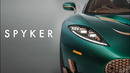Spyker представил новый шедевр автопрома. Это музей на колесах