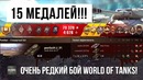 Инструкция как остановить турбослив