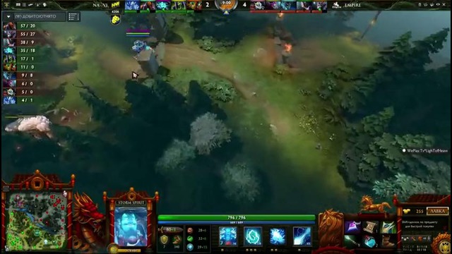NaVi VS Team Empire (25.02.14) MLG TKO RUS Dota 2