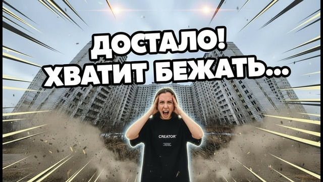 Слоуливинг — новый способ не сойти с ума | О ЧЕМ МЫ ЖИВЕМ