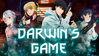 Darwin’s Game – Отбор Нового Типа