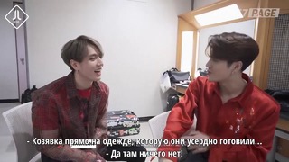 [GOT7 PAGE] Эпизод 6 [рус. саб]