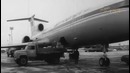 Ту-154 Моя легенда. 1 часть из 4 (2014г.)