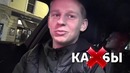 АЛЕКСАНДР ЗИНЧЕНКО о Стерлинге, первой любви и «Хатико»