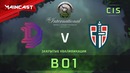 DOTA2: The International 2018 – Double Dimension vs Espada (CIS Quals)
