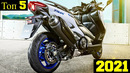 Топ 5 Макси Скутеров 2021