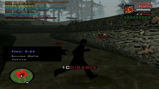 PvP.Ru.Com | Yakuza Mafia | David Tompson