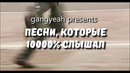Не включай это видео, иначе заплачешь