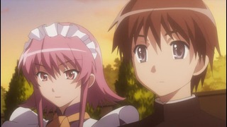 Жгучий взор Шаны (OVA – 2) (2 серия)