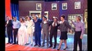 Уральские Пельмени. Ура! Стипенсия! – Старые дипломы