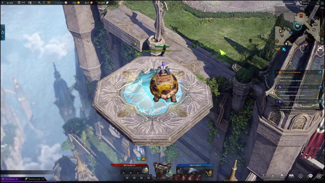 Тест порт в Берн и пробежка