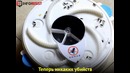 Таких ловушек для мух вы еще не видели