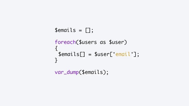 2 важных стиля программирования