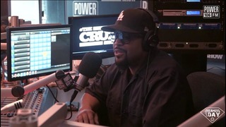 Ice Cube — Воспоминания о Тупаке