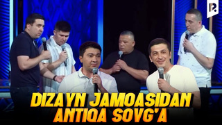 QVZ 2023 | Yosh dizayn jamoasi – Dizayn jamoasidan antiqa sovg’a