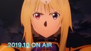 Sword Art Online: Alicization – War of Underworld [Official Trailer]