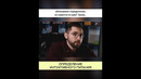 ОПРЕДЕЛЕНИЕ ИНТУИТИВНОГО ПИТАНИЯ