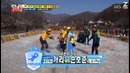 Running Man Ep. 184.1 – Зимняя Олимпиада Беглецов