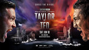 Бокс. Теофимо Лопес – Джош Тейлор (11.06.2023) Teofimo Lopez vs. Josh Taylor
