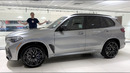 Doug DeMuro. BMW X5M Competition 2020 года – это 600-сильный супер кроссовер