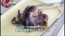 B.A.P Untact Life / Остаться в живых – День 4 [рус. саб]