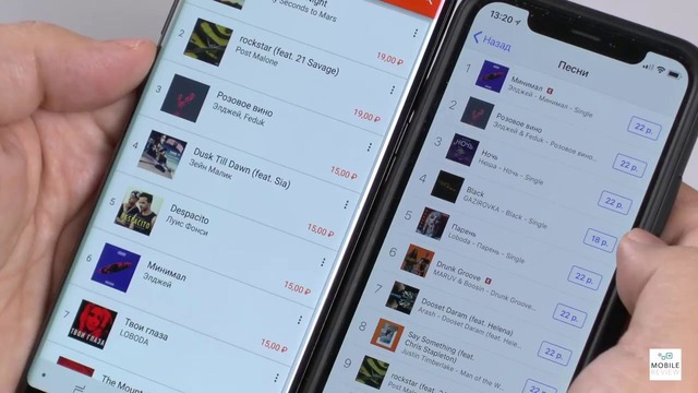 Android лучше iOS Причина №25