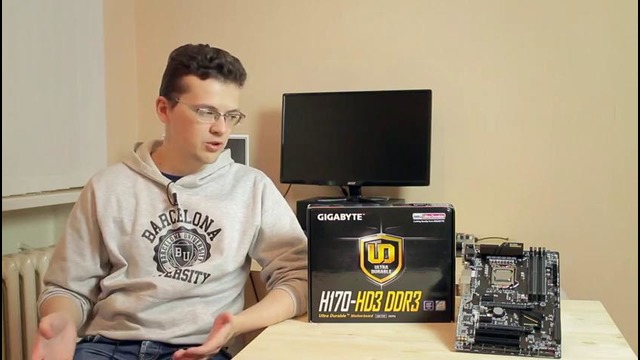 Золотая середина под Skylake