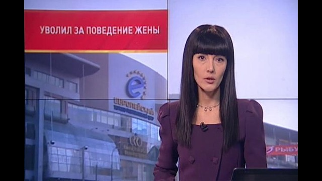 Рамзан Кадыров уволил за поведение жены