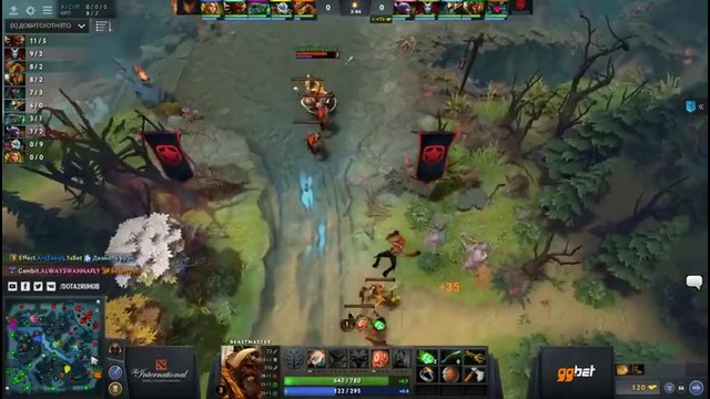DOTA2: The International 2017 – Gambit vs Effect (Groupstage, CIS Quals)
