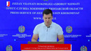 ТУРМАТОВ ДИЛШОД