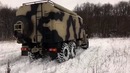УРАЛ NEXT – дом на колесах 2017
