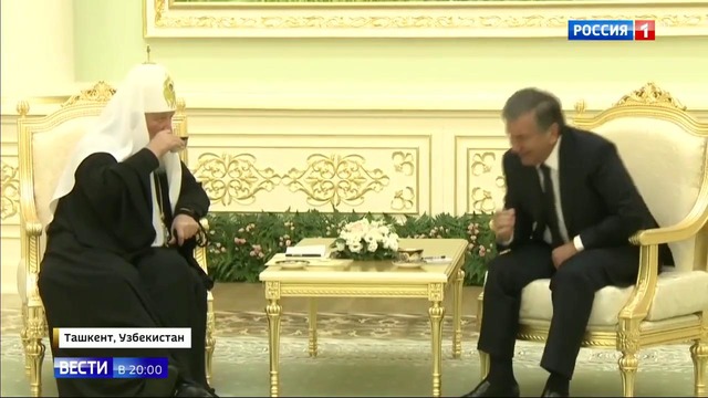 Ташкент встречает патриарха Кирилла